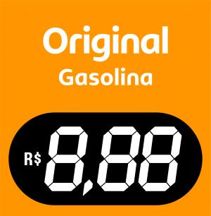 Placa Ponta de Ilha Original Gasolina Vinil 0.10mm Aplicado em chapa de P.S 1mm com fita dupla face no verso 49x50cm 4x0  Corte Reto 